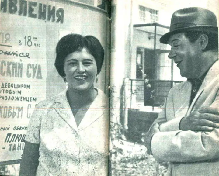 Если хорошо знаешь человека ему надо верить всегда Всегда - фото 44