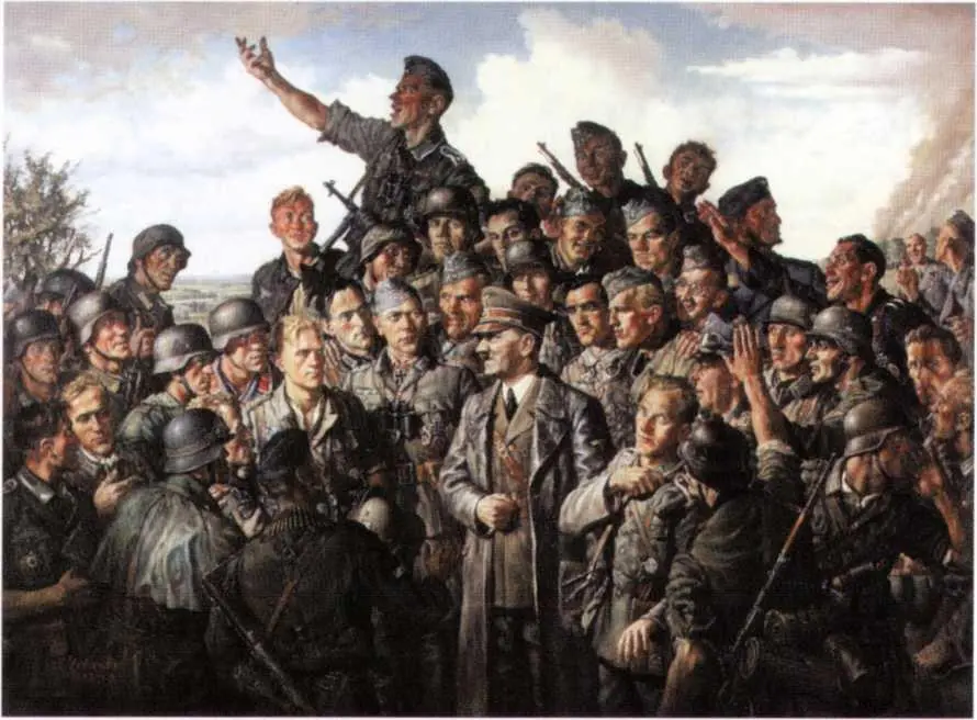 Э Шайбе Фюрер на фронте 1943 год Т Баумгартнер Ткач из Тегернзее 1936 - фото 18