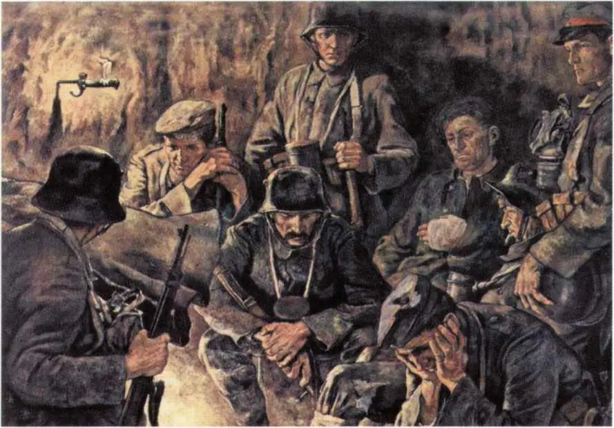 Э Эбер В траншее 1942 год Г Бюллер Возвращение домой 1940 год - фото 23