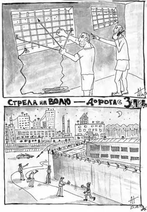 Недосказанность заставляет думать пересказанность утомляет мозг притупляет - фото 18