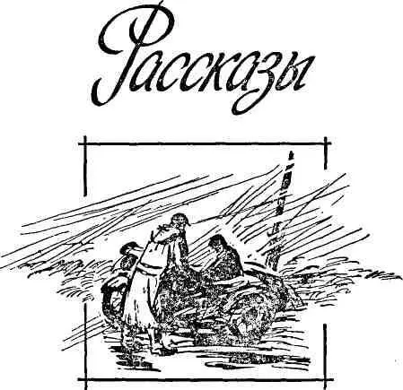 ОБСТРЕЛ В В Ракову Товарищ майор Выпускник Ленинградского топогра - фото 7