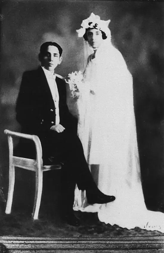 Габриэль Элихио и Луиса Сантьяга в день бракосочетания Фотография - фото 1