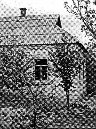 Когда в 1967 году в Карельском книжном издательстве вышла моя книга Минута - фото 87