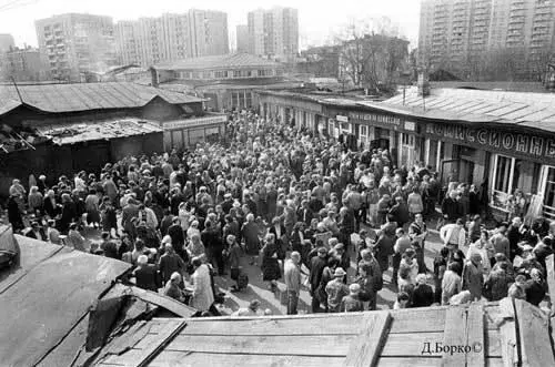 Барахолки Москвы в 1970 году заслуживают отдельного рассказа Не пугайтесь я - фото 19