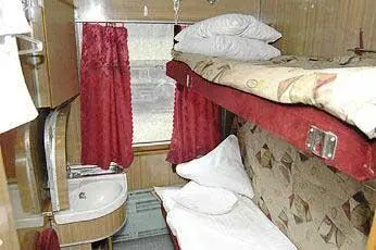 В первой жизни нас всю семью в таких купе папа возил на Черное море Вернее - фото 40