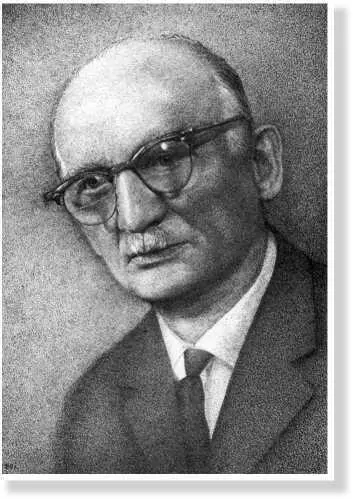АБЕЛЬ Рудольф Иванович Фишер Вильям Генрихович 19031971 Сотрудник - фото 22