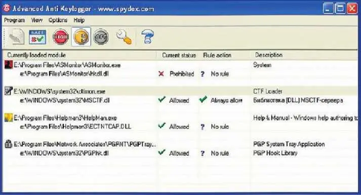 Рис 818 Advanced Anti Keylogger В режиме обучения данная программа по - фото 164