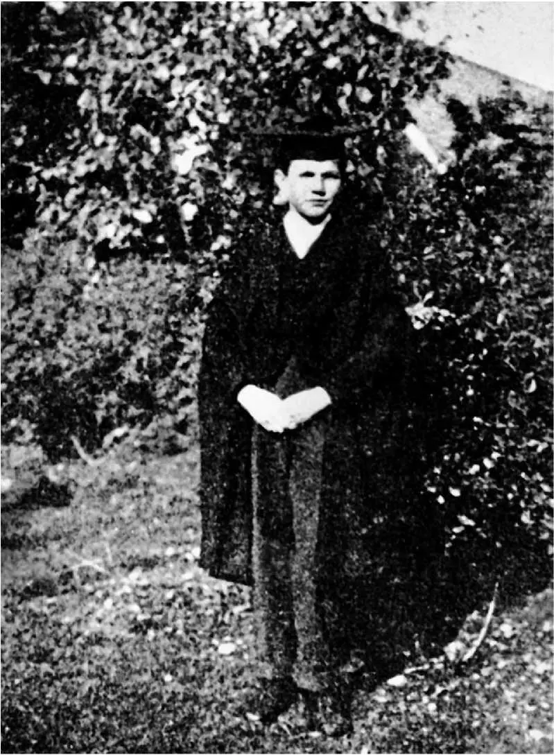 Ученик престижной Вестминстерской королевской школы Ким Филби 1924 год Фото - фото 3