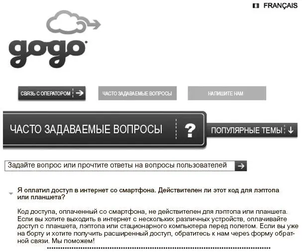 44 Ищите аналогии вместо примеров Когда будете думать о том как рассказать - фото 11