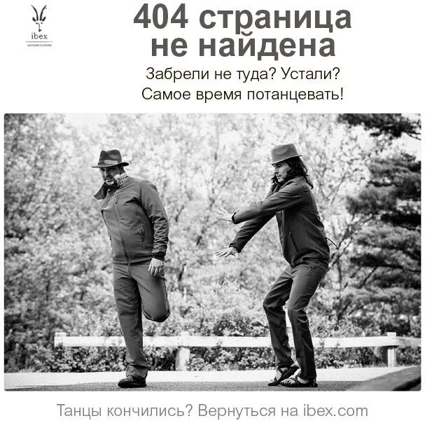 Неправомерное использование вашего контента Что делать если ваш контент - фото 17