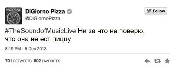 Легализация легких наркотиков пожалуй слишком щекотливая тема для большинства - фото 20