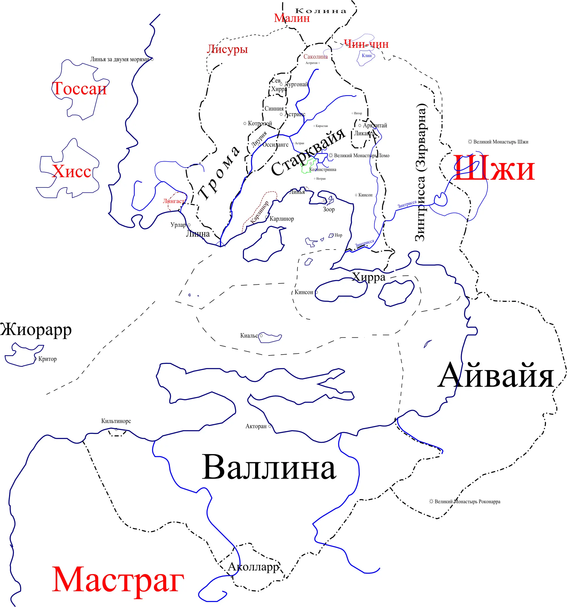 Глава 0 Что было до начала Аристократическая и прочно устроенная Империя - фото 1