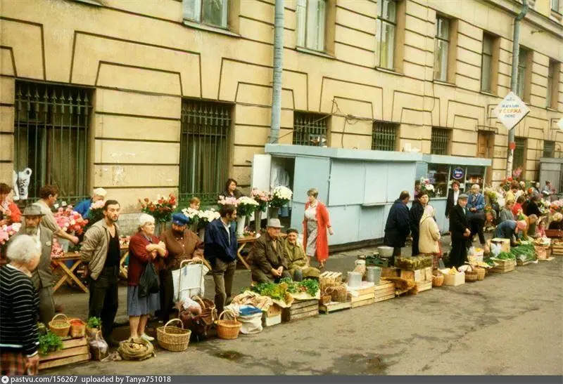Свобода торговли 1992 Тарифы на железнодорожные перевозки грузов с 1 февраля - фото 33