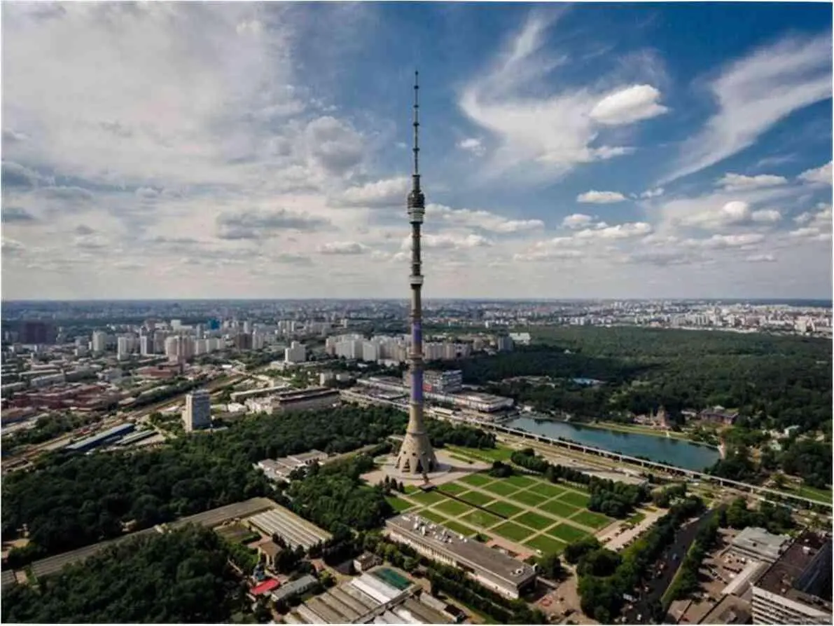 Останкинская телебашня 1996 год Застрелен неизвестными 25 января в - фото 275