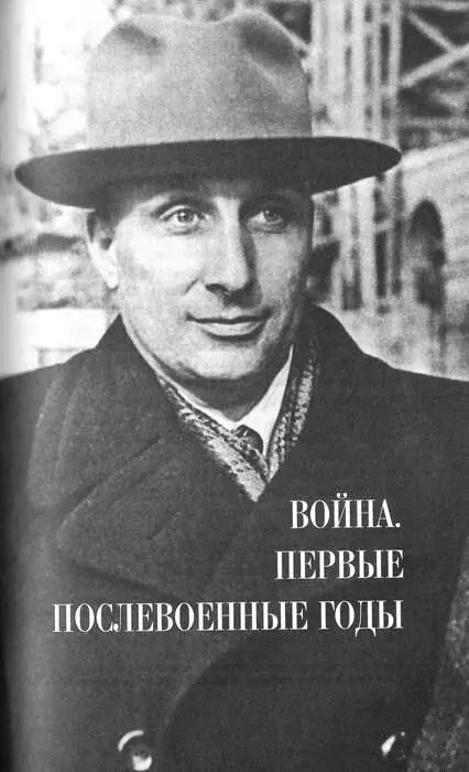 Мечта о строительстве нового здания университета стала явью АН Несмеянов на - фото 5