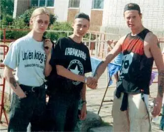 Первая встреча с Андреем HotDog Александровым Чудово 14 июля 2001 Страх и - фото 39