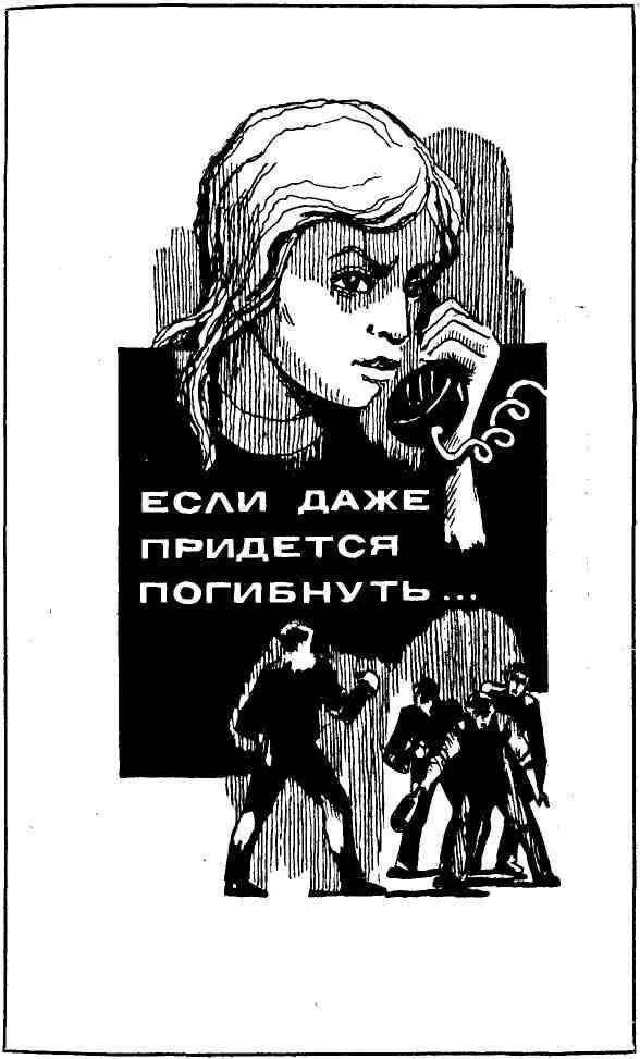 1 Дежурная по штабу заводской народной дружины Валентина Куницына удивленно - фото 37