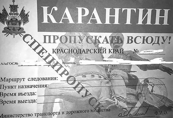 Давайте посмотрим на то что нам видно на товарный поезд на переезде Что - фото 54