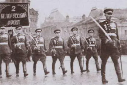 Генерал Федюнинский на Параде Победы в Москве 24 июня 1945 г И И - фото 35