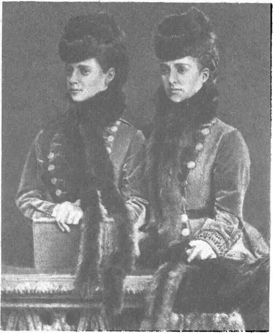 Императрица Мария Федоровна мать Николая Второго слева и ее родная сестра - фото 3