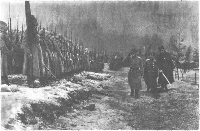 9 декабря 1916 г здесь и далее даты по старому стилю Командующий Девятой - фото 9
