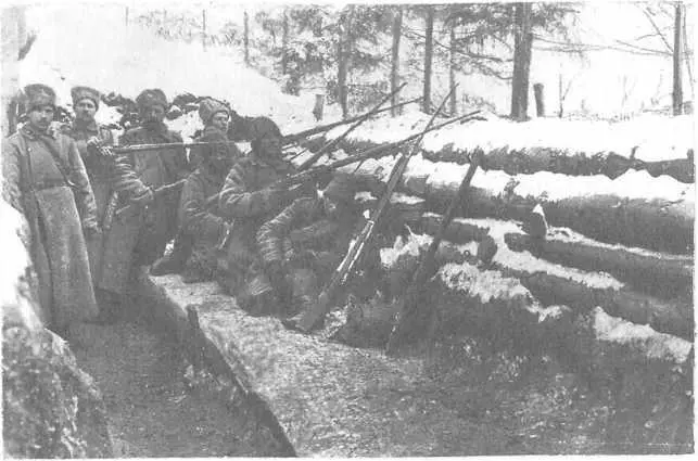 Буковина Высота 1231 После боя 17 января 1917 г в отбитых у немцев траншеях - фото 13