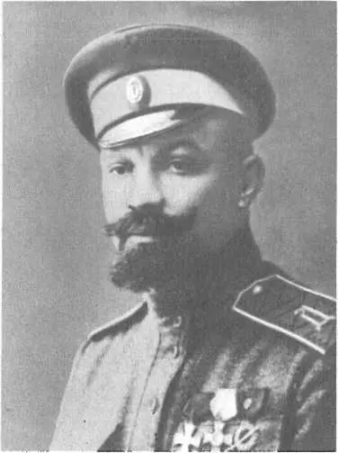 Генерал Кутепов Крещен огнем кровью и сталью Фотография 1919 г так как на - фото 25
