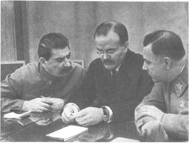 19351937 годы Сталин Молотов Ворошилов Их власть над страной беспредельна - фото 48