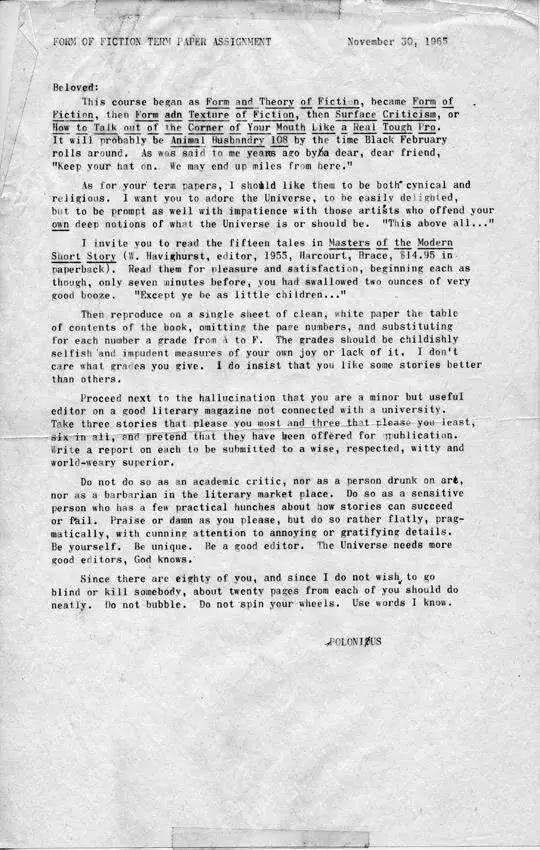 ИТОГОВЫЕ ЗАДАНИЯ ПО КУРСУ ФОРМЫ ХУДОЖЕСТВЕННОЙ ПРОЗЫ 30 ноября 1965 г Мои - фото 13