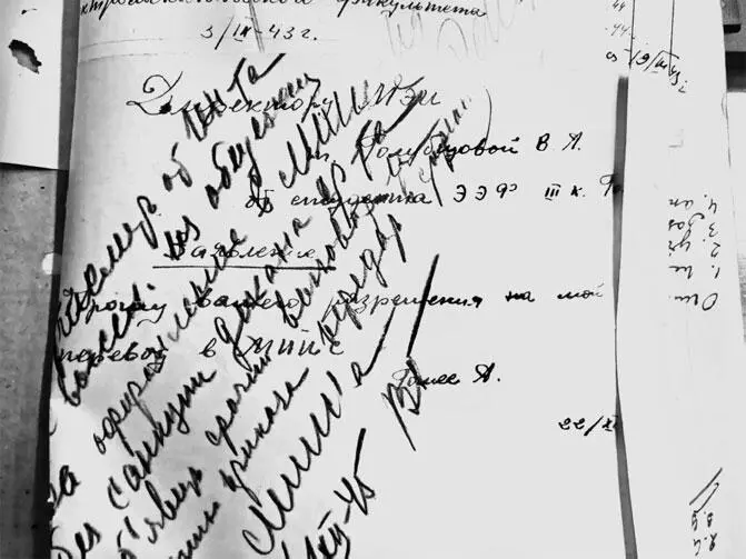 Начнём с того же Никиты Симоняна Он рассказывал В 1946 году будучи очень - фото 16