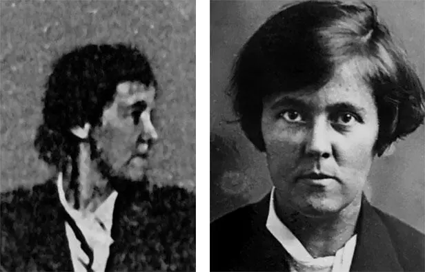 Елена Никитина из TNA и Эльза Ноффке из РГАСПИ Действительно не нужно быть - фото 22