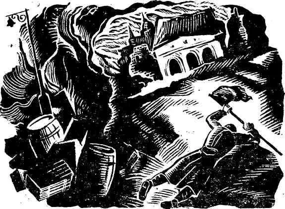 0117 19 апреля 1945 КОМАНДАРМ черт накурился Последнюю докурю и Должен - фото 15