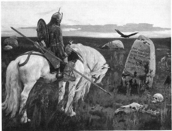 Виктор Васнецов Витязь на распутье 1882 г О Э Озаровская и М Д - фото 14