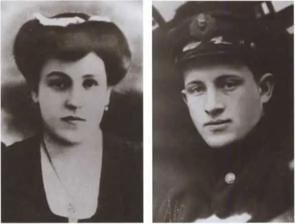 Евгения Карловна Файнштейн мать Ю В Андропова 1931 г Юрий Андропов - фото 47