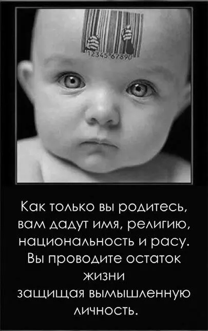 Впрочем любовь короны к поверхностям ставится под сомнение последними - фото 17