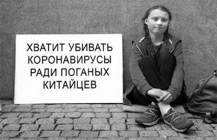Но это общее есть и заключается оно в том что все трое обладают известными - фото 26