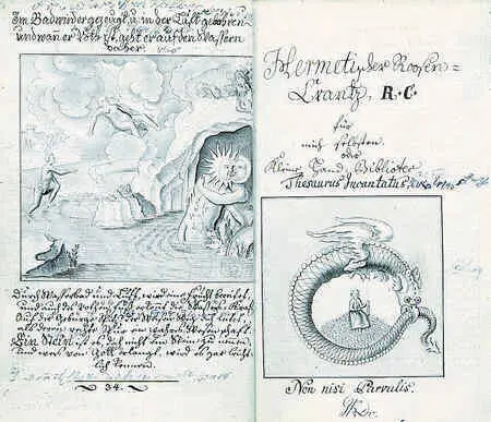 Рис 85 Еще один интересный рисунок мы находим в рукописи конца XIX в - фото 264