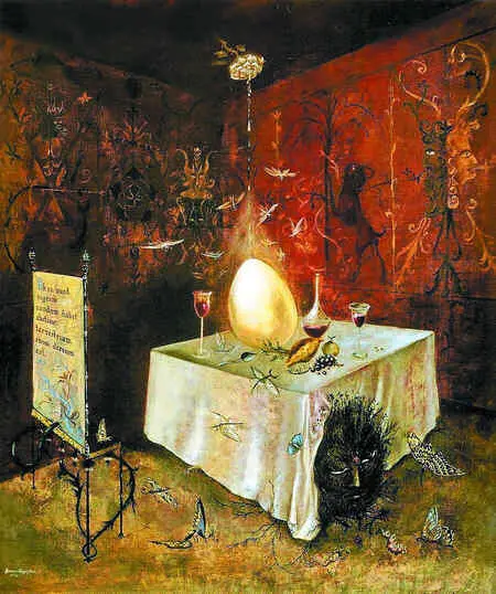 Рис 14 Рис 15 Рис 16 Алхимические сосуды и - фото 280