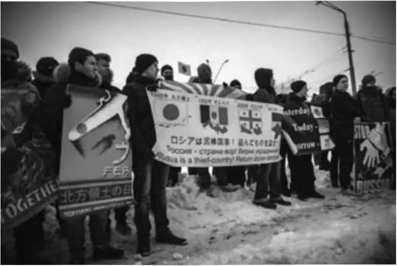 Как отмечает Эдуард Юрченко в мире только две страны имеют официальные - фото 38