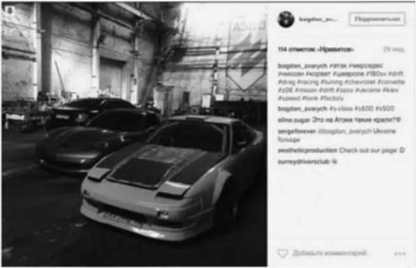 Автомобили Богдана Зварыча в корпусах завода АТЕК Но вернёмся к Инженерной - фото 42