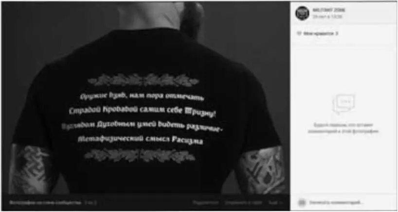 Именно в Казацком доме проходят лекции литературного клуба Пламень и сеансы - фото 50