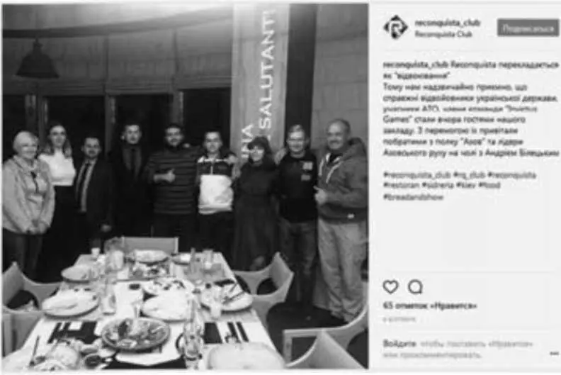 Андрей Левус в деловом костюме по правую руку от Билецкого Сам Андрей Билецкий - фото 59