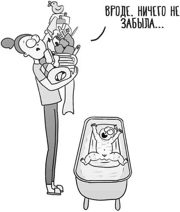 Обязательными атрибутами малышковского заплыва являются травы ягоды и лавровый - фото 28