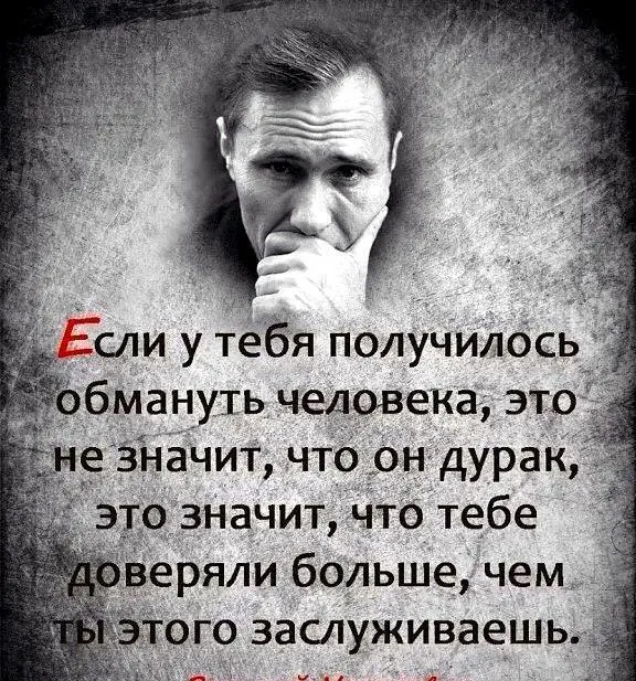 Свобода поамерикански Американская поговорка гласит Вооруженный человек - фото 96