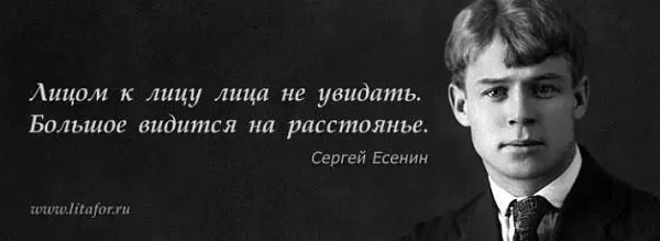 Общество существует в определенных рамках и если в результате его развития - фото 100