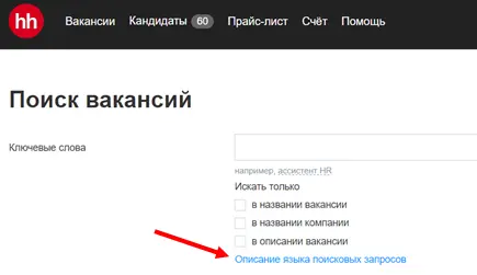 Операторов и способов их использования много Я бы рекомендовала научиться - фото 32