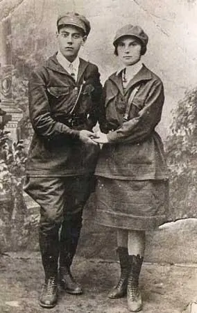 Рисунок 40 Комсомольцы 20х годов в самом модном на тот текущий момент - фото 45