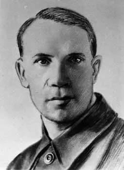 Рисунок 91 Дыренков Николай Иванович 18931937 гг И разведя руками - фото 97