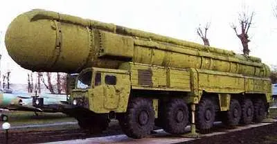 Пусковая установка комплекса средней дальности Пионер Для того чтобы - фото 13