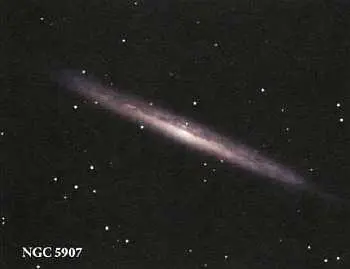 Рис 7 Спиральная галактика NGC5907 удалена от Земли на расстояние 39 - фото 6